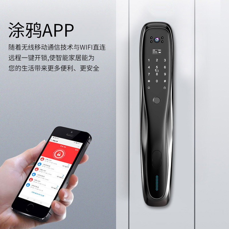 Cerradura automática cerradura de huellas dactilares con cámara de monitoreo cerradura inteligente cerradura de contraseña interior visual ojo de gato