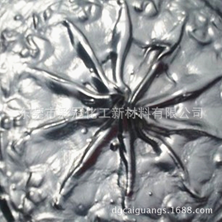 油性调金银粉清油 丝印金银粉专用透明调合油 高光泽高弹性透明油