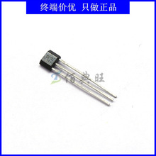 A1323EUA-T���Ի���ЧӦԪ�����������ص�·ֱ��TO-92S˿ӡA23E