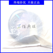 E2E-X18ME2-Z늸иБ�ʽ�ӽ��_�P�������F؛�r��̨�aLONEON