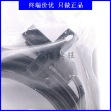 EE-SX672R-WR����U��L�͹���_�P�Б�������΢����λ�Б��_�P����