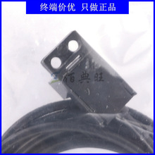 EE-SX674P-WR����U��L�͹���_�P�Б�������΢����λ�Б��_�P����