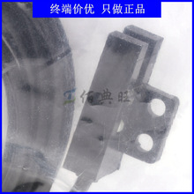 EE-SX677P-WR����U��L�͹���_�P�Б�������΢����λ�Б��_�P����
