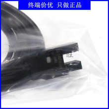 EE-SX677R-WR����U��L�͹���_�P�Б�������΢����λ�Б��_�P����