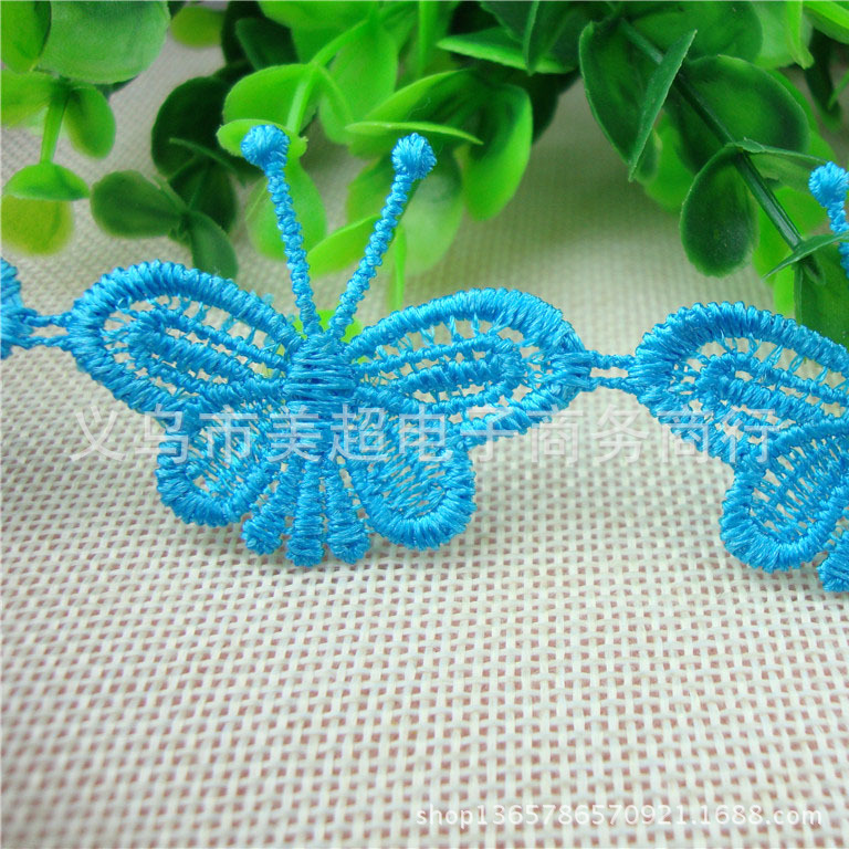 多色蝴蝶服饰手工饰品女装家纺辅料 水溶蕾丝涤纶花边刺绣