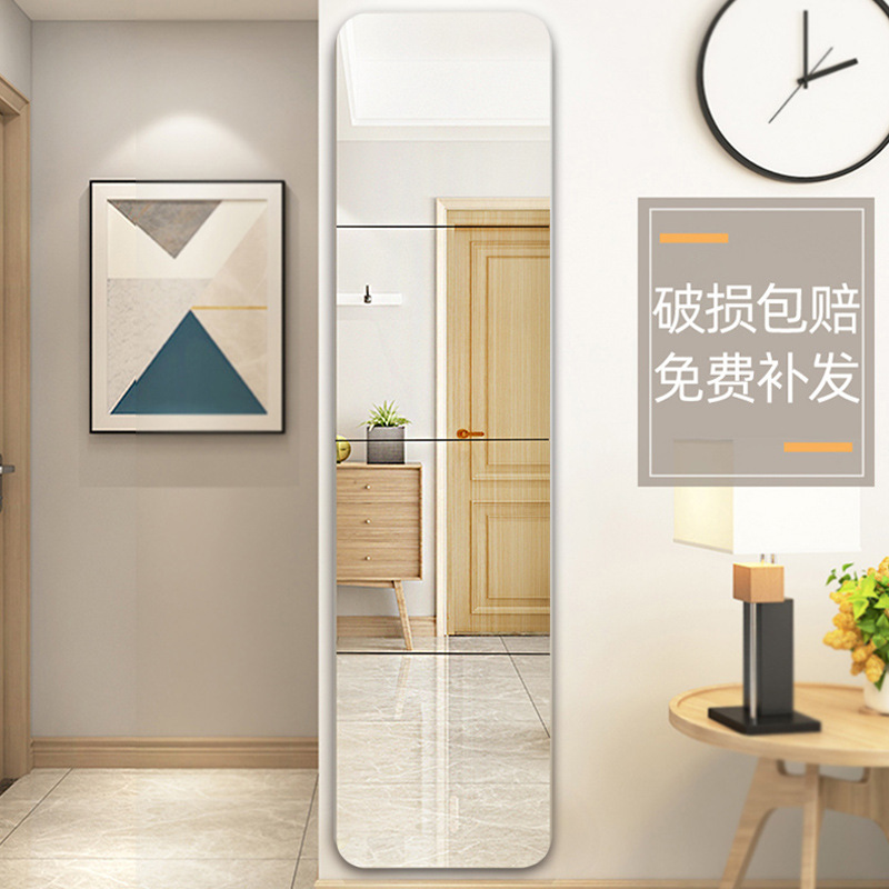 Mirror paste wall self -stick dressing mirror student dormitory…