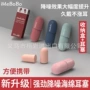 睡眠宿舍打呼噜防噪耳塞