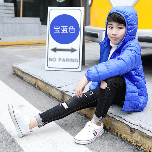Children's Unisex Down and Cotton Parka Coats for Boys and Girls, Hooded Winter Coats for Kids, Size 110-160, Windproof and Waterproof Children's Clothing