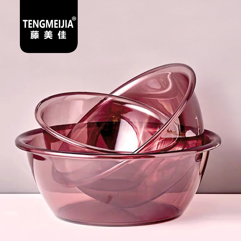 Thickened Transparent Washbasin Household Plastic Laundry Basin Female Student Dormitory Cute Washbasin Large and Small Vegetable Basin Thickened Transparent Washbasin Household Plastic Laundry Basin Female Student Dormitory Cute Washbasin Large and Small Vegetable Basin