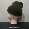 Deep Army Green