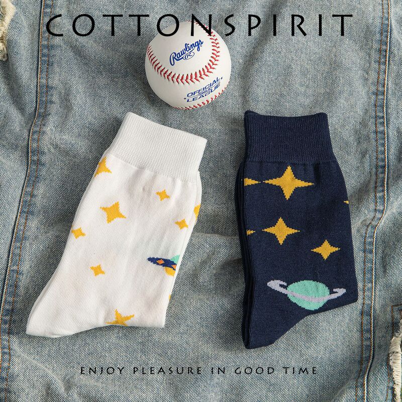Cotton Spirit Socks Men and Women ins Trendy Fun Space Planet Pattern Sports Skateboard Medium Couple Cotton Socks