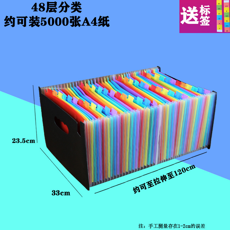 Oficina del estudiante de 24 capas de 37 capas PP multi-capa bolsa de órgano paquete de información color papel de prueba carpeta organizador de escritorio rack