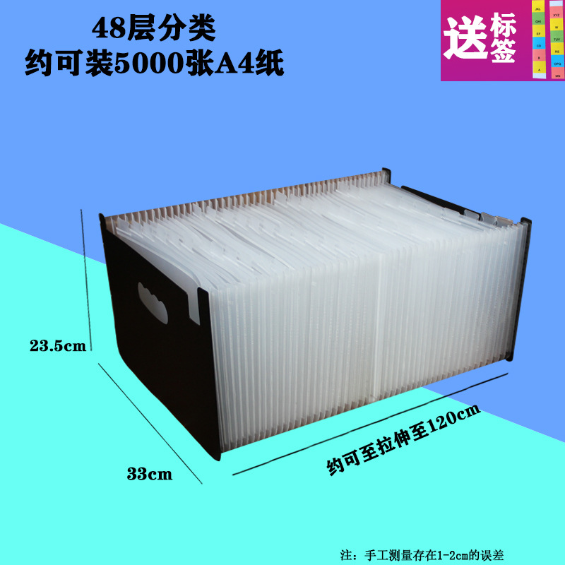 Oficina del estudiante de 24 capas de 37 capas PP multi-capa bolsa de órgano paquete de información color papel de prueba carpeta organizador de escritorio rack