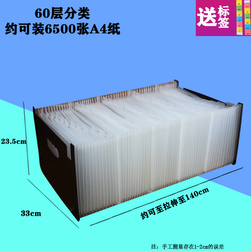 Oficina del estudiante de 24 capas de 37 capas PP multi-capa bolsa de órgano paquete de información color papel de prueba carpeta organizador de escritorio rack