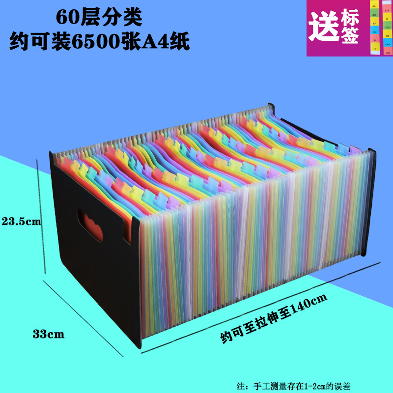 Oficina del estudiante de 24 capas de 37 capas PP multi-capa bolsa de órgano paquete de información color papel de prueba carpeta organizador de escritorio rack