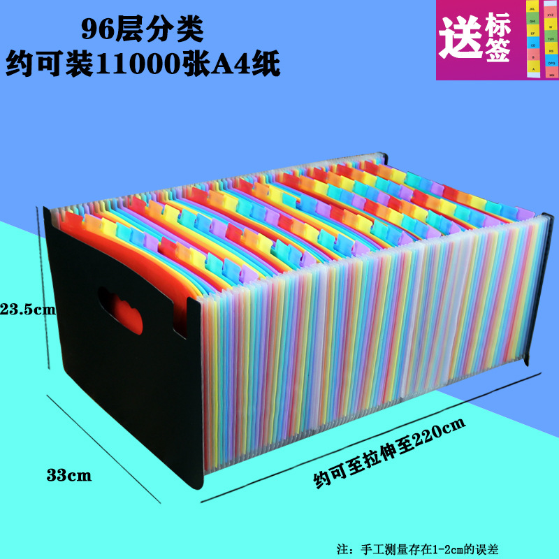 Oficina del estudiante de 24 capas de 37 capas PP multi-capa bolsa de órgano paquete de información color papel de prueba carpeta organizador de escritorio rack
