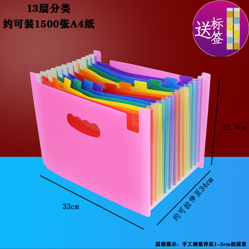 Oficina del estudiante de 24 capas de 37 capas PP multi-capa bolsa de órgano paquete de información color papel de prueba carpeta organizador de escritorio rack