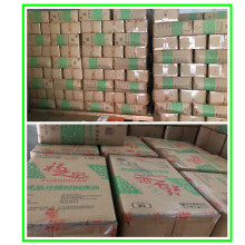 棕榈油 食用棕榈油 福之泉20升 煎炸棕榈油