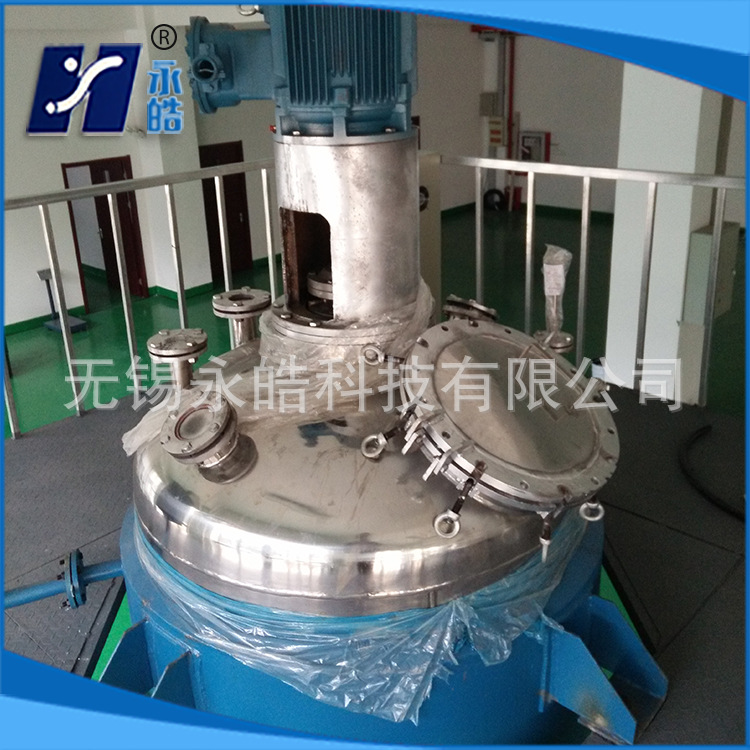 专业销售电动涂料搅拌釜 高质量乳化搅拌釜保温高效