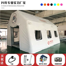 帐篷;淘气堡;水上游艺设施