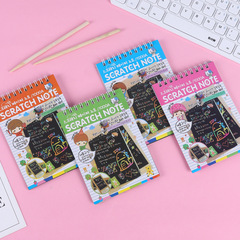 Children's creative DIY scratch-off drawing, colorful graffiti notebook, student toys, fun scratch-off drawing notebook, coil drawing notebook, prizes