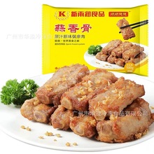 ���8�l�L�b����� 500��/�� �в͇�������L����� �����Ź�