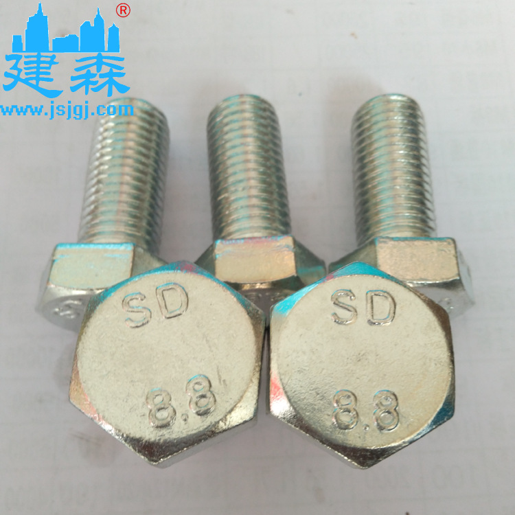 【工厂店】各种型号镀锌六角螺栓，螺丝M20*50全螺纹热镀锌工艺