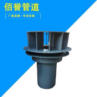 �S�ҹ���87����ˮ���в�ʽ��ˮ����ˮ���Ȳ�ʽ�T�F��ˮ��йˮ��