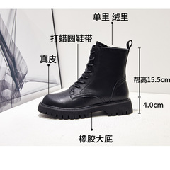 Women's boots 2023 autumn and winter new thick-soled short boots British fashion lace-up genuine leather Martin boots boots trend