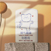 Cartoon cute metal windproof milk tea, Birthday gift