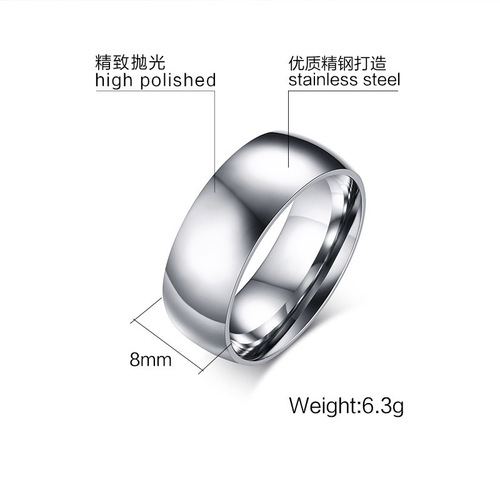 ring jewelry stainless steel naked ring 8MM plain ring men's cross-border jewelry accessories ring R-012
