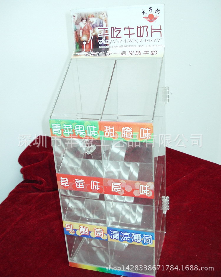 深圳工厂在做多层有机玻璃商品陈列架 亚克力透明货架 来图生产