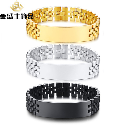 21.5CM stainless steel curved bracelet for men, silver gold lettering bracelet, European and American trendy men's jewelry BR-697
