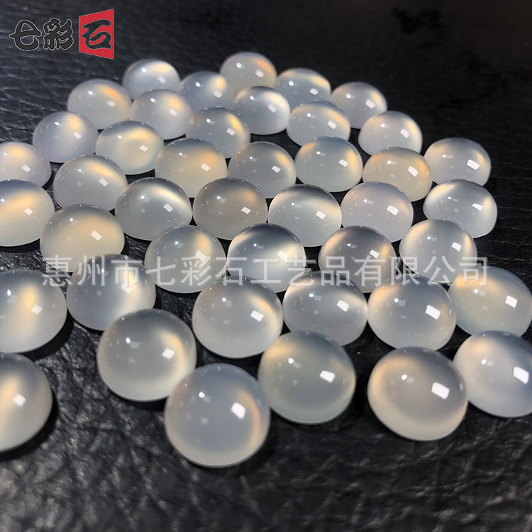 【White Agate Ring Face】 DIY White Ring Face, Semi-Circle, Oval, Teardrop-Shaped, Heart-Shaped, Square-Shaped Loose Stone Ring 【White Agate Ring Face】 DIY White Ring Face, Semi-Circle, Oval, Teardrop-Shaped, Heart-Shaped, Square-Shaped Loose Stone Ring