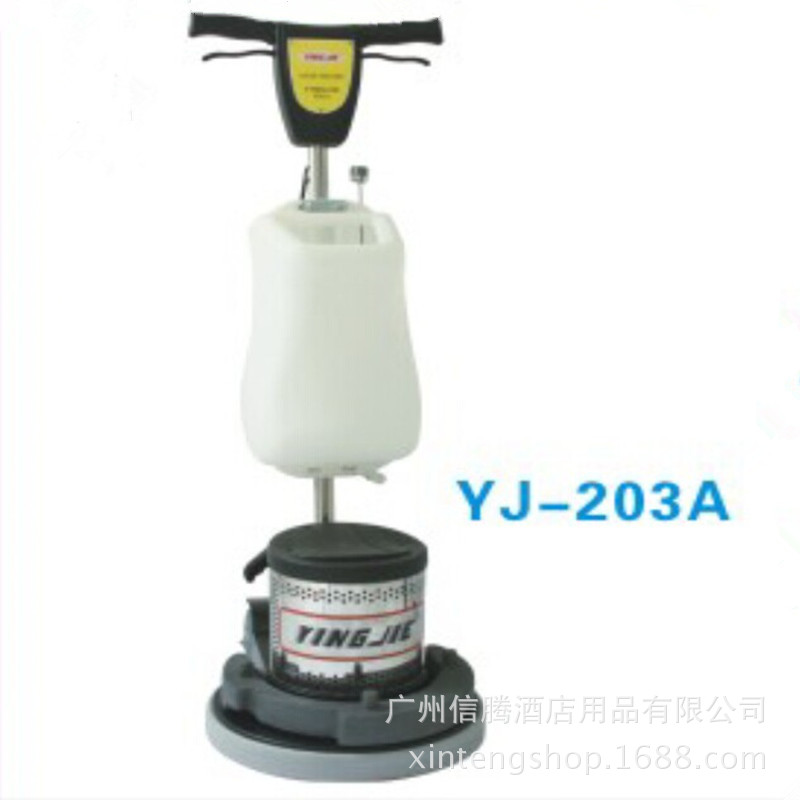 供应盈杰YJ-203A石材加重翻新机晶面处理洗地抛光