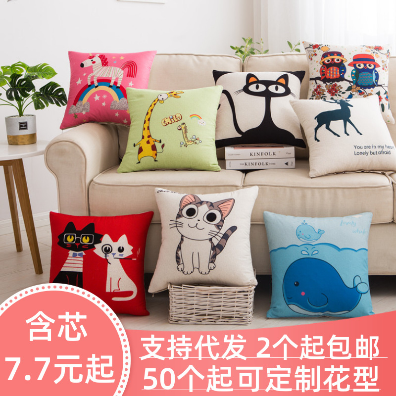 Cartoon Brushed Pillow Wholesale Pp Cotton Square Pillow Core Sofa Office Car Cushion Cover Home Pillow with Core