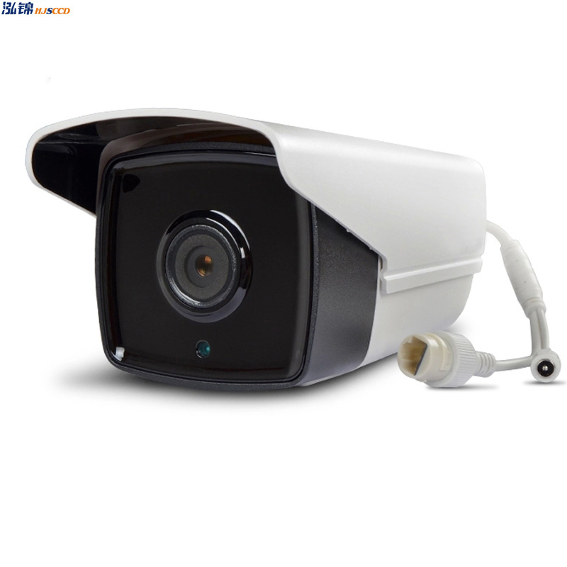 Cámara de red de 5MP con alimentación PoE, cámara de red con audio para seguridad