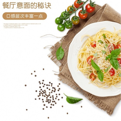 Italian pasta direct 6 catties Ligong intelligent manufacturing pasta fine powder 4# fried powder boiled powder canteen hotel western restaurant wholesale