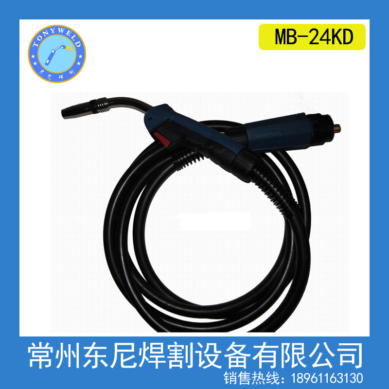 厂价批发宾采尔BINZEL二氧化碳CO2气保焊枪MB-24KD3米焊枪手把
