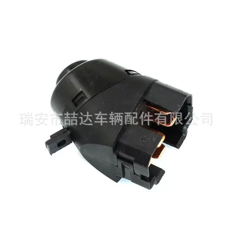 6N0905865 Применимо для Volkswagen выключатель зажигания Jetta King