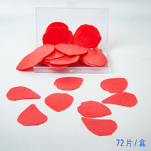 �羳����Ŵ�׼�õ�廨��һ��72Ƭ���˹�������õ�廨���p��tɫ