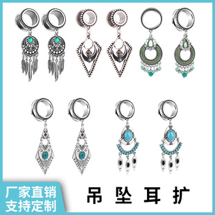 ���P��ʯ�����ׁ��~�ӵ������Uˮ�����˔U�������h�����Ʒ