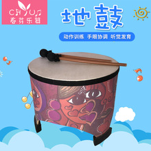 �W�������ă�ͯС�Ĵ�Ľ̾߹Ĵ��������عċ냺��ͨ10��ع�
