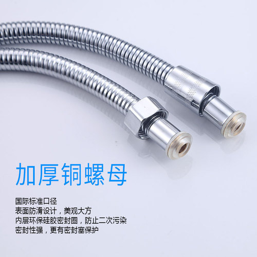 Shower pipe shower pipe stainless steel hot and cold shower hose water heater nozzle shower head hose wholesale