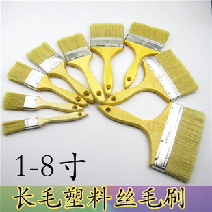 �Lë���Ͻz����ˢ�Ӻ�ľ���T��ˢ 2��3��4��5��6��8��1��Tˢ����