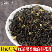 2025�²�𻨼t��S��ֱ�N���С�NҰ�����㹤��t�����lɢ�b500g