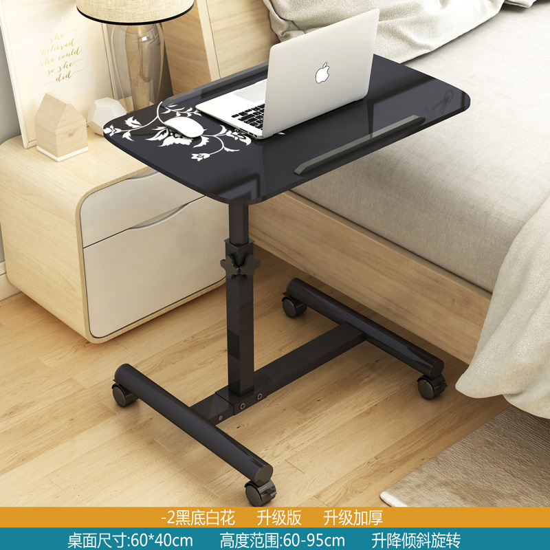 -검은 꽃 2 개/업그레이드 된 60*40cm [두껍게 업그레이드]]