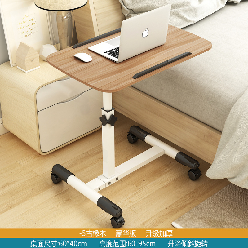 -5 고대 오크/디럭스 에디션 60*40cm [두껍게 업그레이드]]