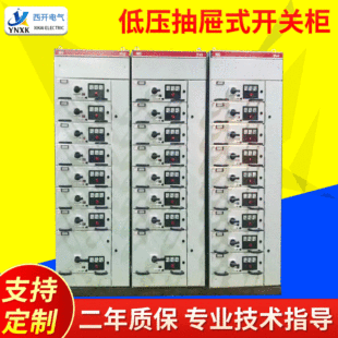 GCS�͵͉����ʽ�_�P���͉����ʽ��늘��͉���늙������O��