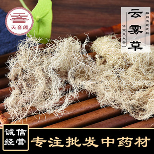 �䱳��ș�����l������F�����}Ʒ�N�Rȫ��؛�н�ӆ������ă�